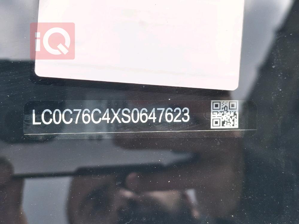 بي واي دي سيل 05 DM-i